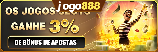 Rebate