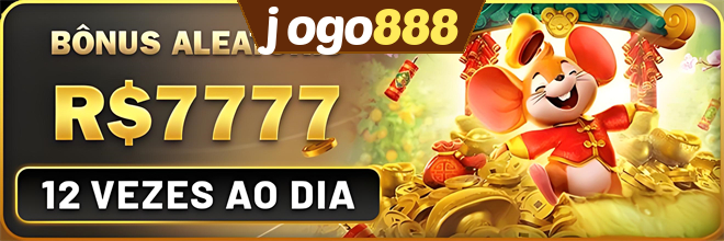 Mina Misteriosa